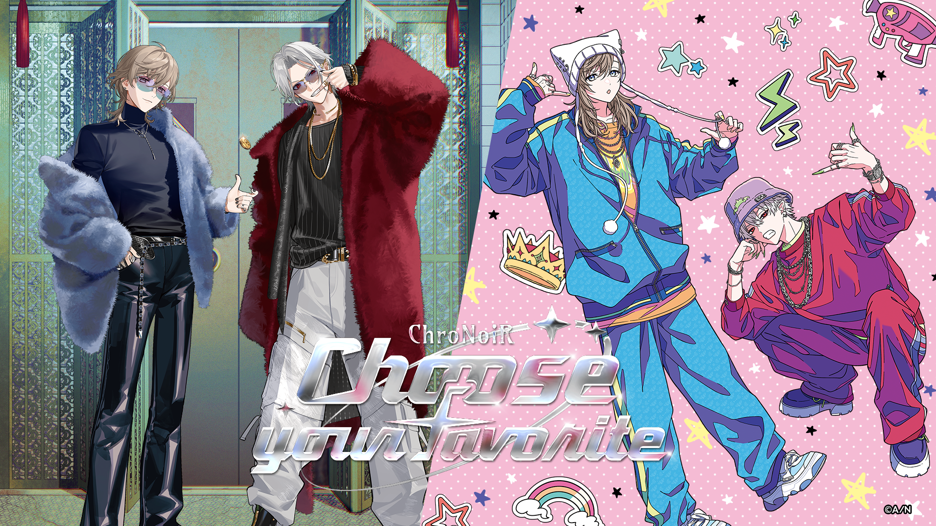 にじ⭐︎ショップ にじさんじオフィシャルストア